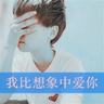 老人昏迷被误认将去世 孙子：低血糖